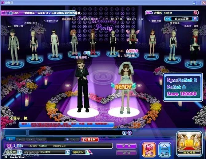 网络游戏最高在线人数排行榜前16名，传奇未进前10你玩过几个？