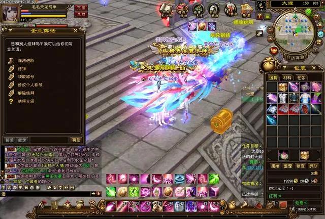 网络游戏最高在线人数排行榜前16名，传奇未进前10你玩过几个？