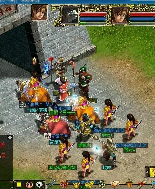 网络游戏最高在线人数排行榜前16名，传奇未进前10你玩过几个？