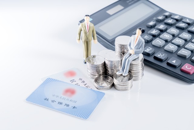 建设银行公户转账怎么操作