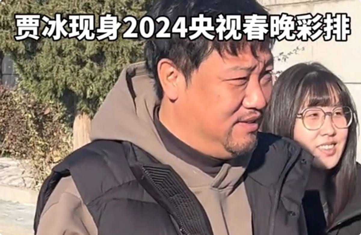 2024央视春晚进入彩排阶段，多位明星亮相，主持人该如何选择？