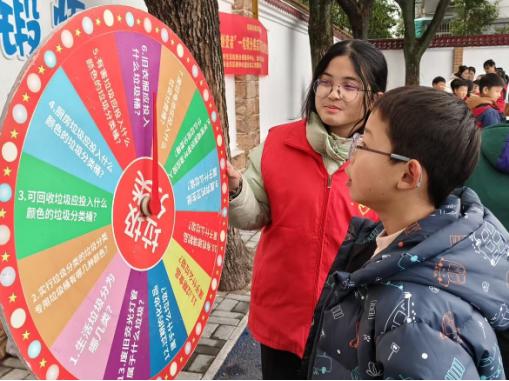 “城市创变者”垃圾分类挑战赛走进校园：在游戏中播种绿色未来