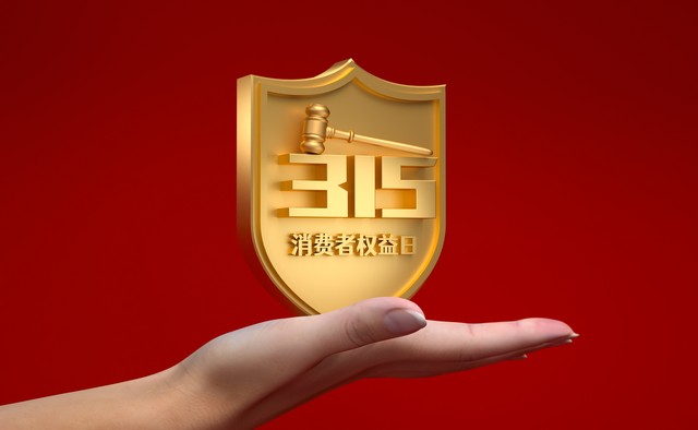 花呗逾期遇违规催收？这篇维权指南，帮你把主动权拿回来