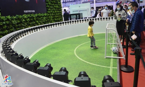 回眸第四届数字中国建设峰会，这些“高光时刻”你还记得吗？