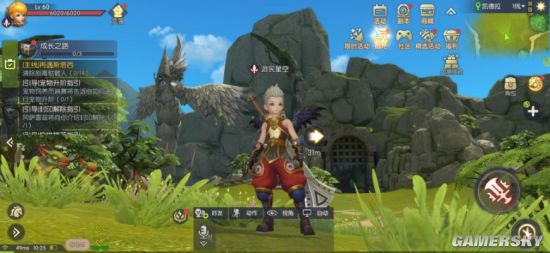 《龙之谷2》评测：阿尔特里亚大陆大不一样