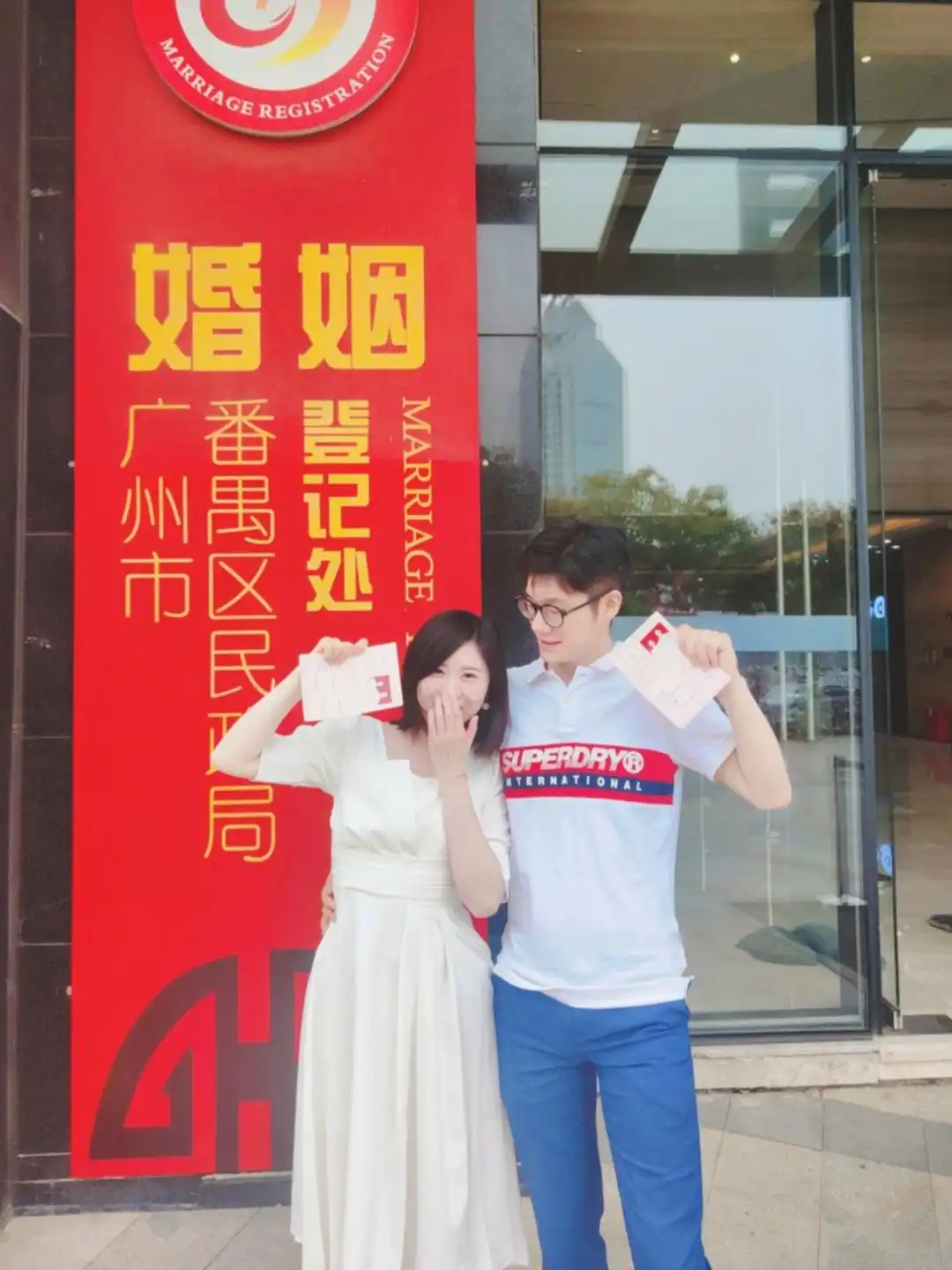 交友平台觅真爱，她相亲200多次后如愿步入婚姻