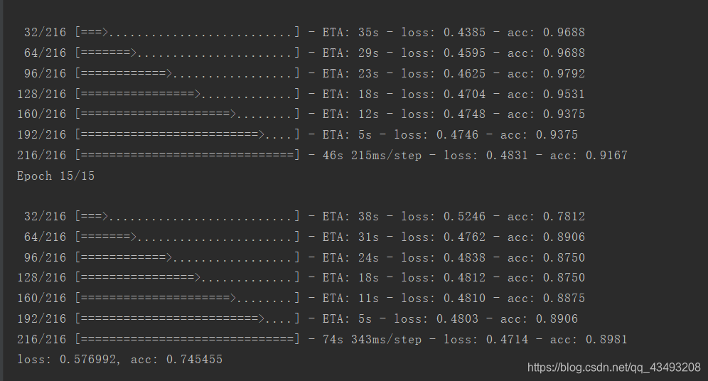 2D卷积神经网络+LSTM实现视频动作分类