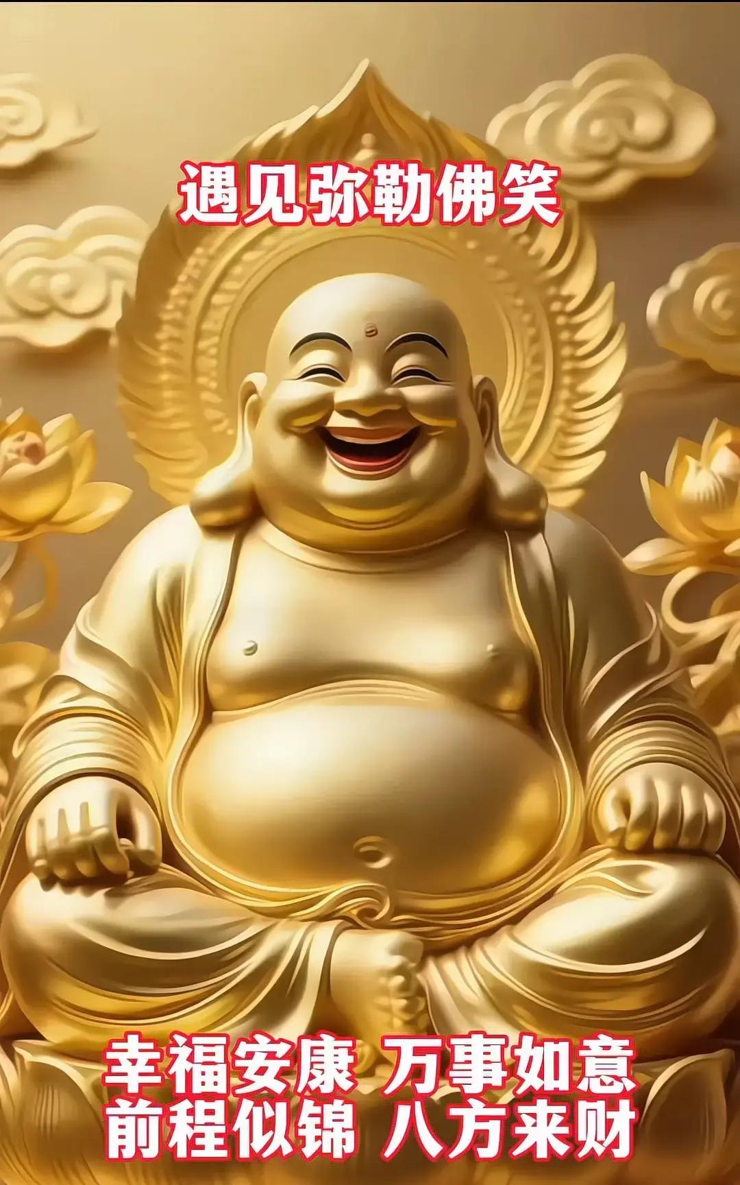 人生贫富有预兆，发不了财，可能这三个原因，看看你身上有哪个？