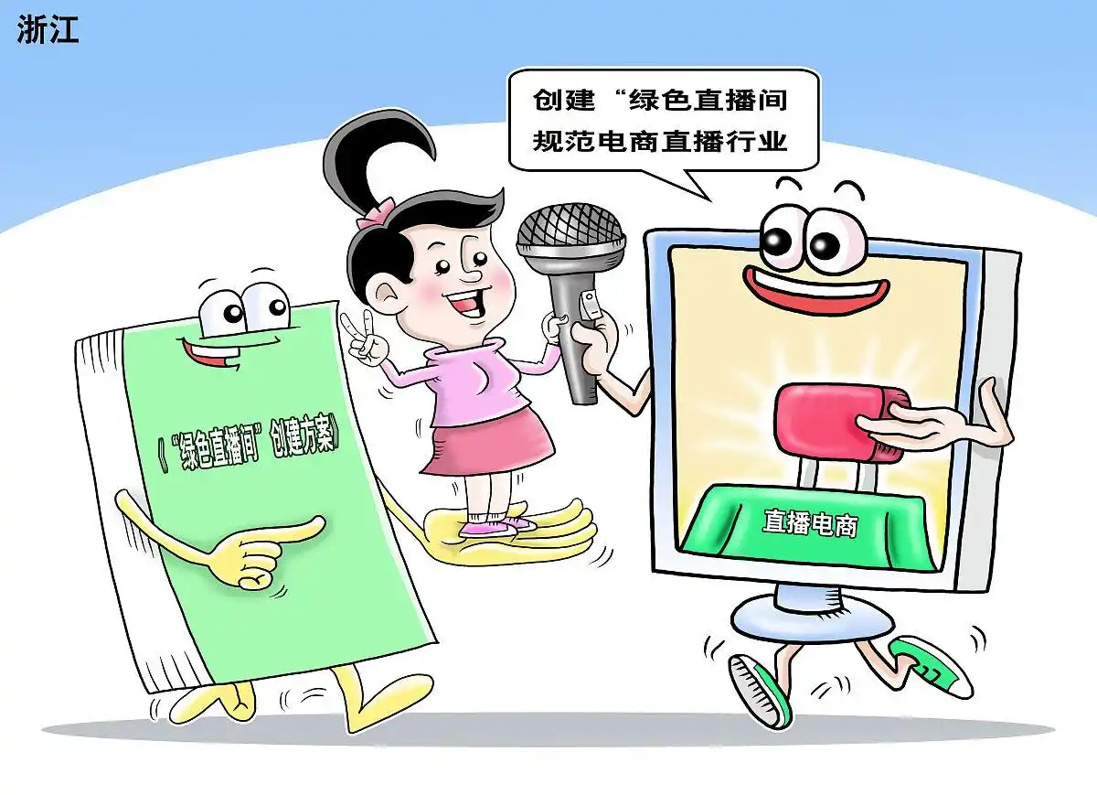 网络情缘：网上交友找对象的可靠性与探索之旅