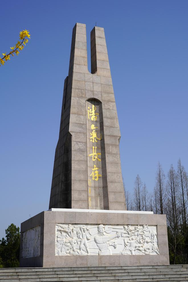 罗刚将军:庄严的承诺——祭奠朱家岗战斗的先烈们