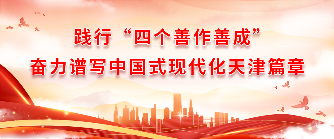 市市场监管委公布5起不正当竞争典型案例