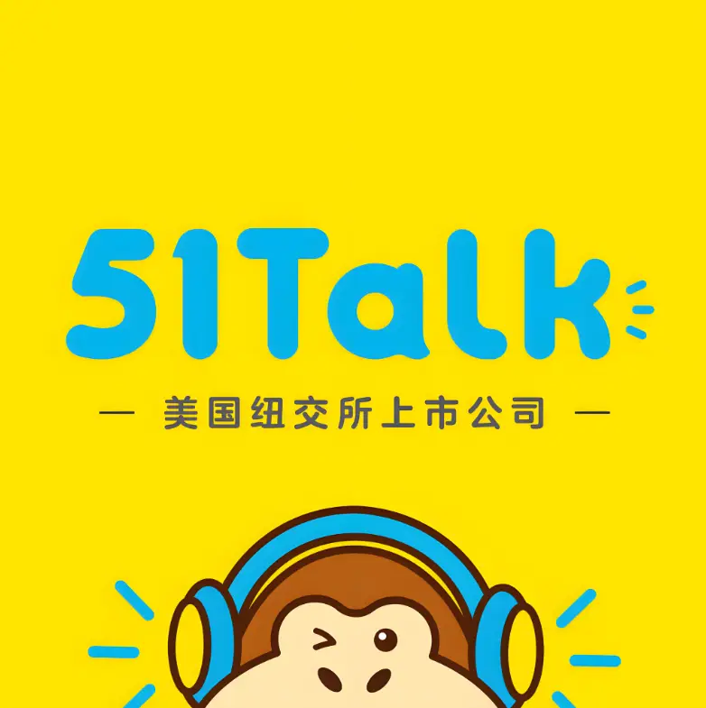 线上外教一对一平台这么多,家长到底该怎么选?20家主流机构深度对比