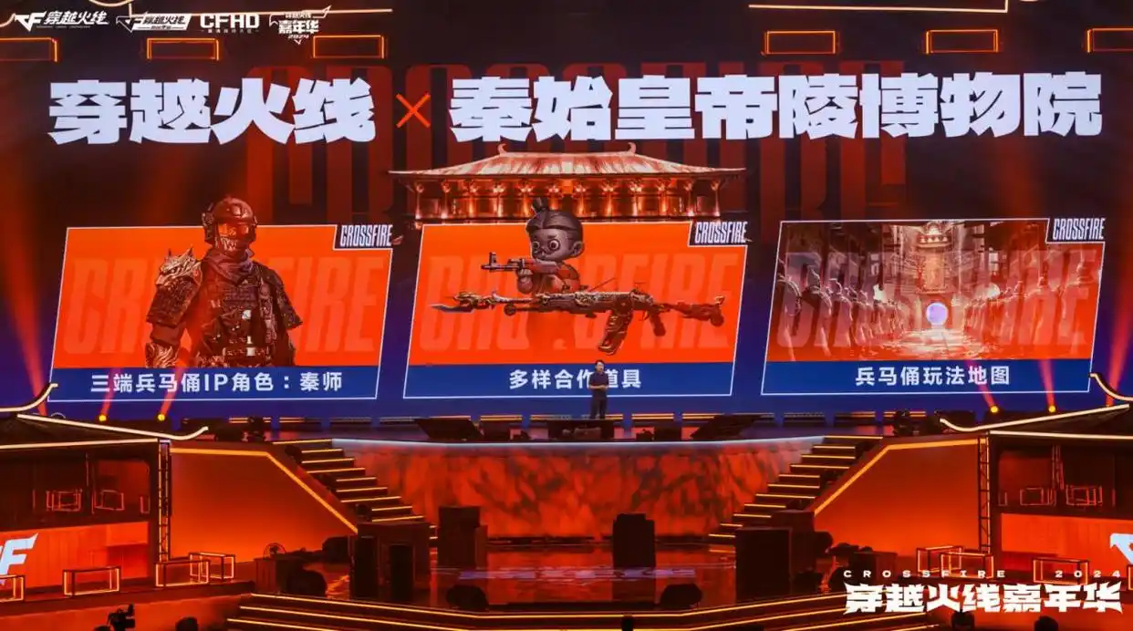 进入第16年，《穿越火线》还是这么爱“折腾”