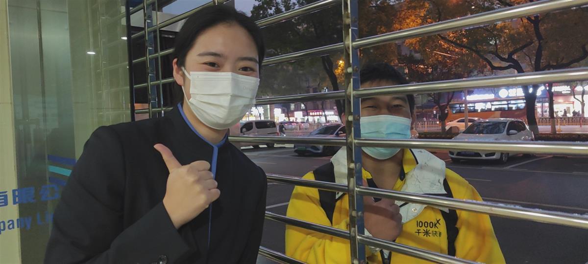 武汉天然气服务不打烊：市民接连在留言板发帖点赞