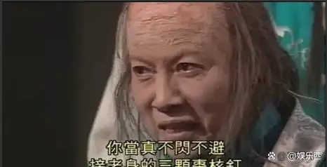 金庸的《神雕侠侣》武功前九怎么排名？第一高手是个垂暮老人