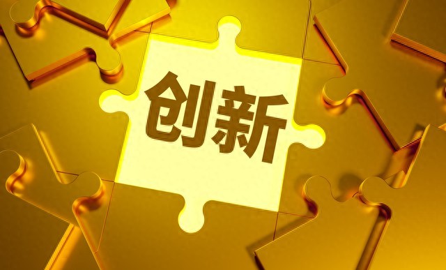 懂得这些“隐藏模式”能让你的生意翻倍