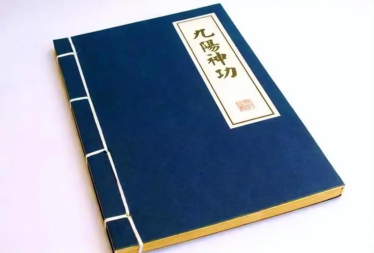 神雕中小龙女武功盖世,在遭遇尹志平时,为何一块布都吹不掉?