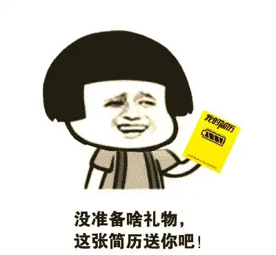 企业招聘渠道全面解析：优势与挑战