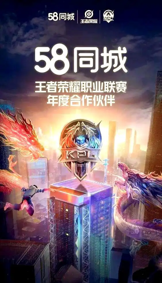 企业招聘渠道全面解析：优势与挑战