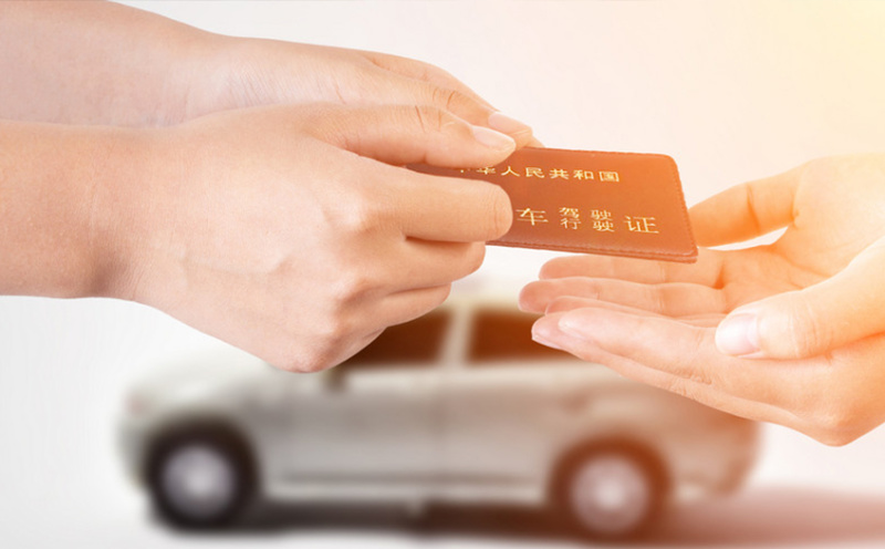 中华人民共和国网络安全法第几条规定任何个人和组织