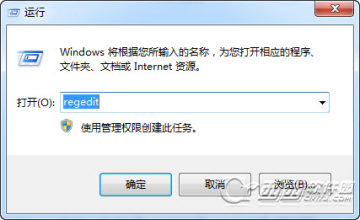 “由于这台计算机没有终端服务器客户端访问许可证”解决方案