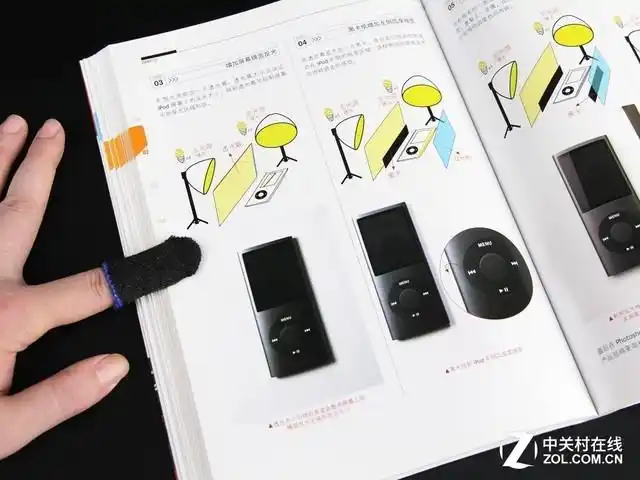 书中自有黄金屋 试用良田BS1000P扫描仪