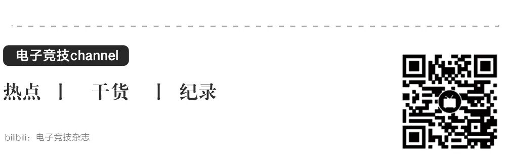 穿越火线职业电竞年终回顾：不断突破情绪阈值的一年