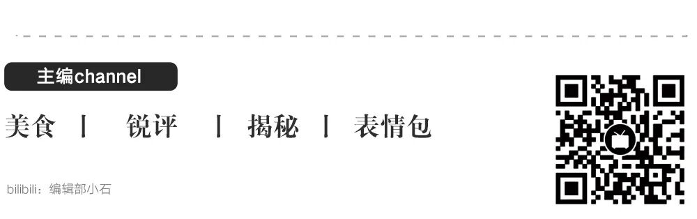 穿越火线职业电竞年终回顾：不断突破情绪阈值的一年