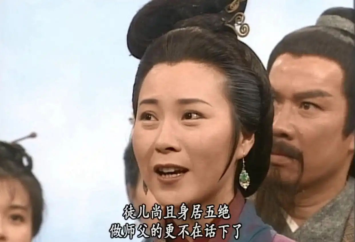 神雕侠侣,四位女性高手小龙女、李莫愁、黄蓉、裘千尺,如何排名