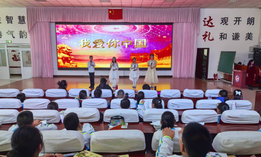 “国庆华章颂祖国,推普之声传深情”师生朗诵比赛活动