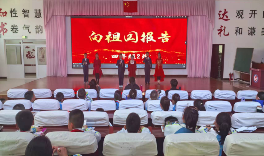 “国庆华章颂祖国,推普之声传深情”师生朗诵比赛活动