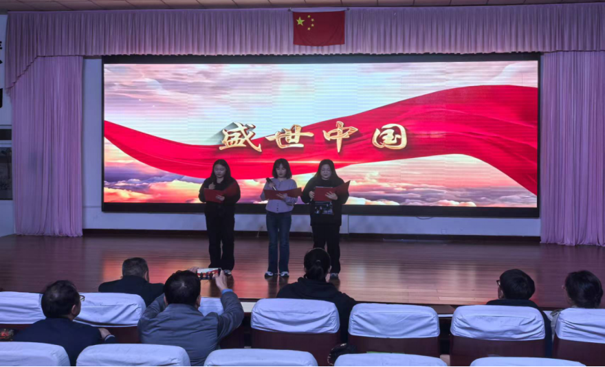 “国庆华章颂祖国,推普之声传深情”师生朗诵比赛活动