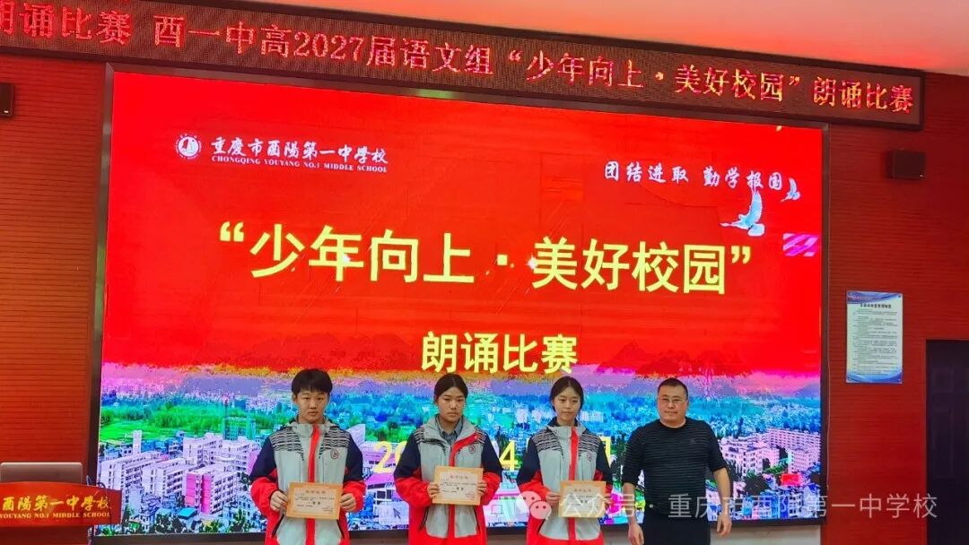 以青春之声抒校园情怀,以文化之美育时代新人