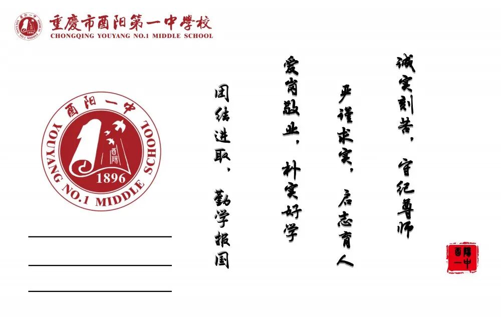 以青春之声抒校园情怀,以文化之美育时代新人