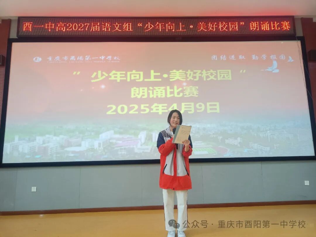 以青春之声抒校园情怀,以文化之美育时代新人