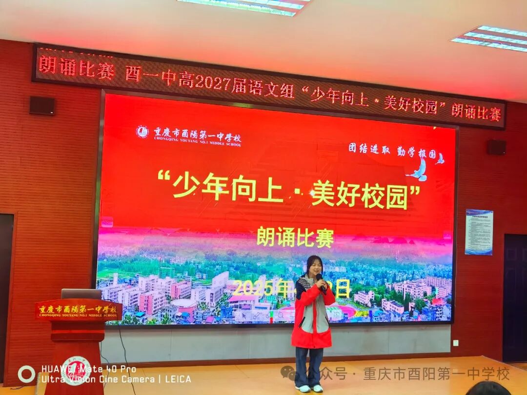 以青春之声抒校园情怀,以文化之美育时代新人