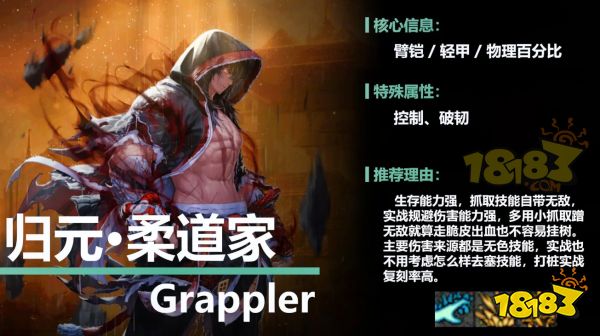 dnf9月21号活动角色推荐 9.21dnf职业推荐