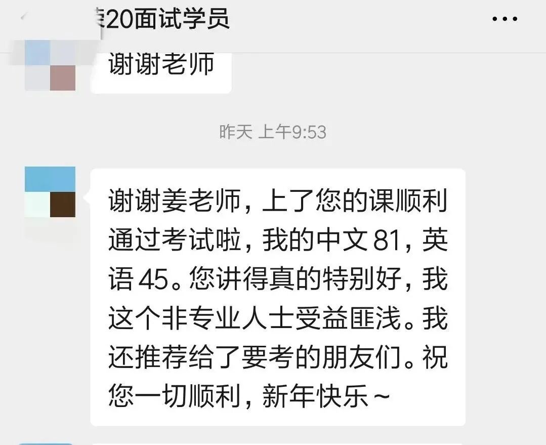 【每日积累】汉语常用标点符号使用方法 用法大解说!