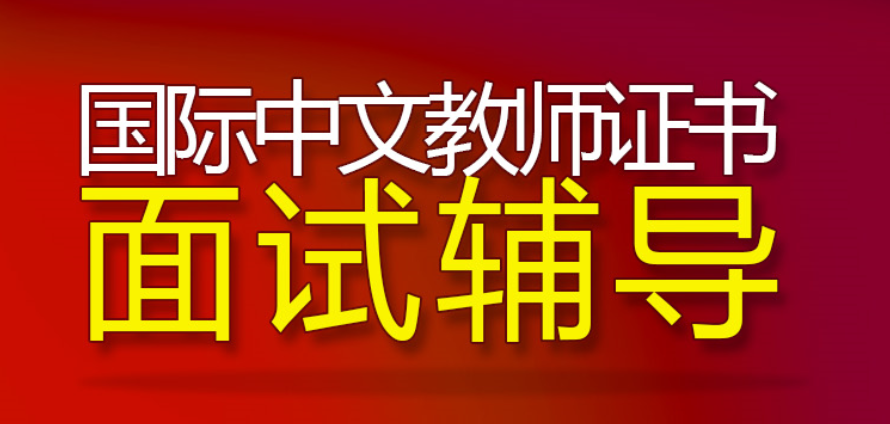 【每日积累】汉语常用标点符号使用方法 用法大解说!