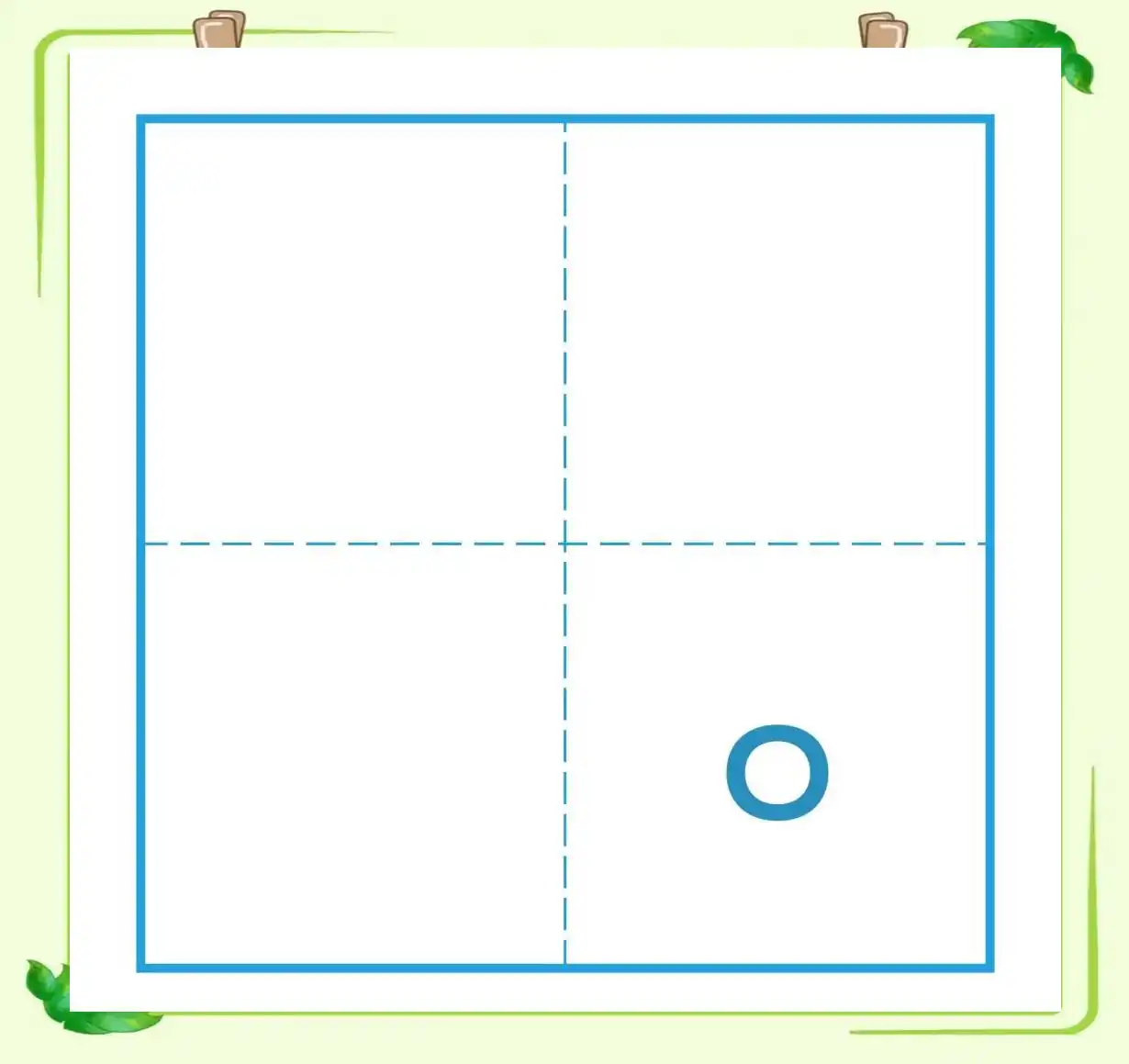 小学生标点符号使用全攻略：轻松掌握不再愁