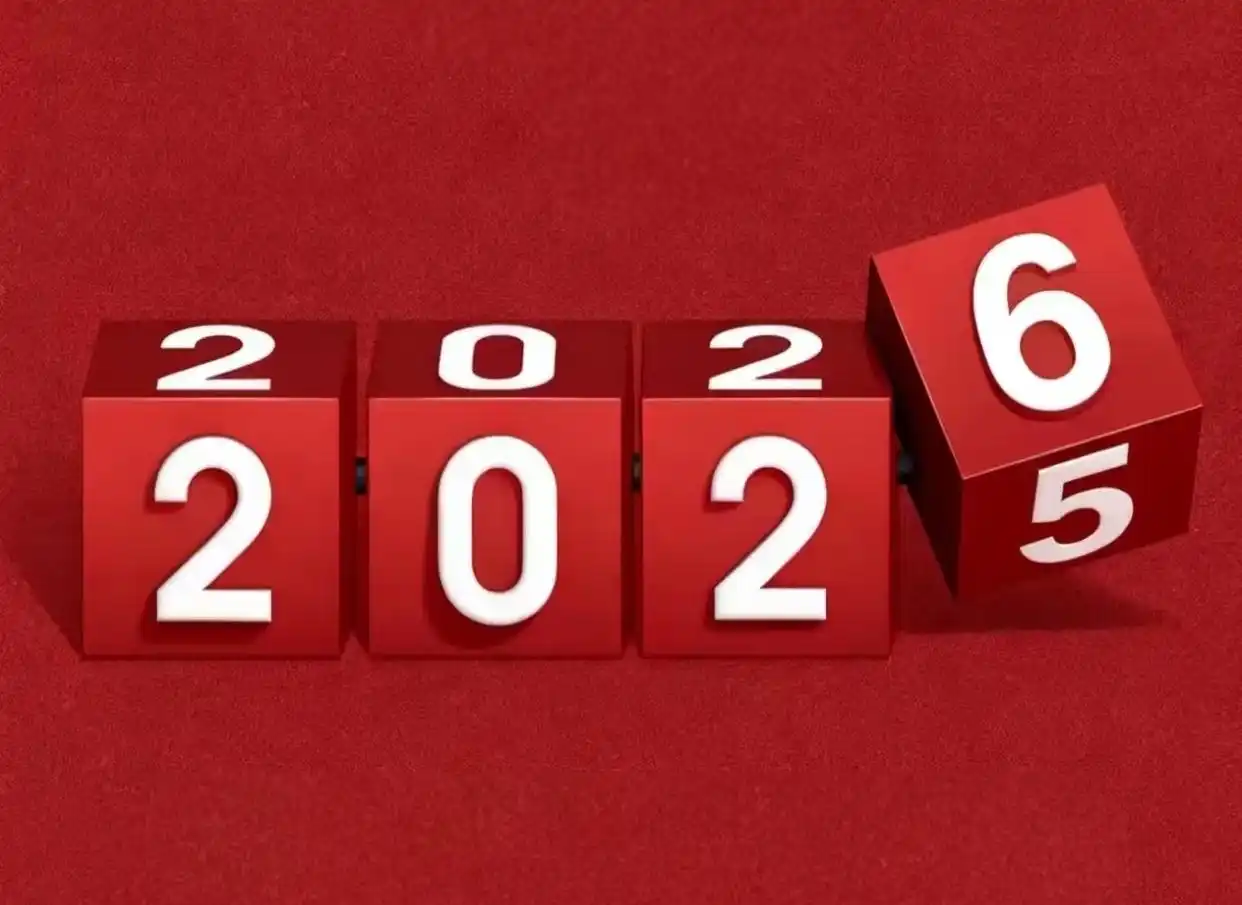 “立春除夕前，春打六九头”，2026年立春不一般，有啥说法？