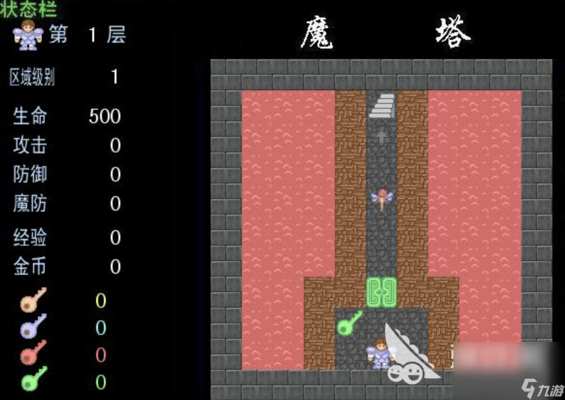 魔塔21层下载地址介绍2023 魔塔21层游戏下载免费版链接