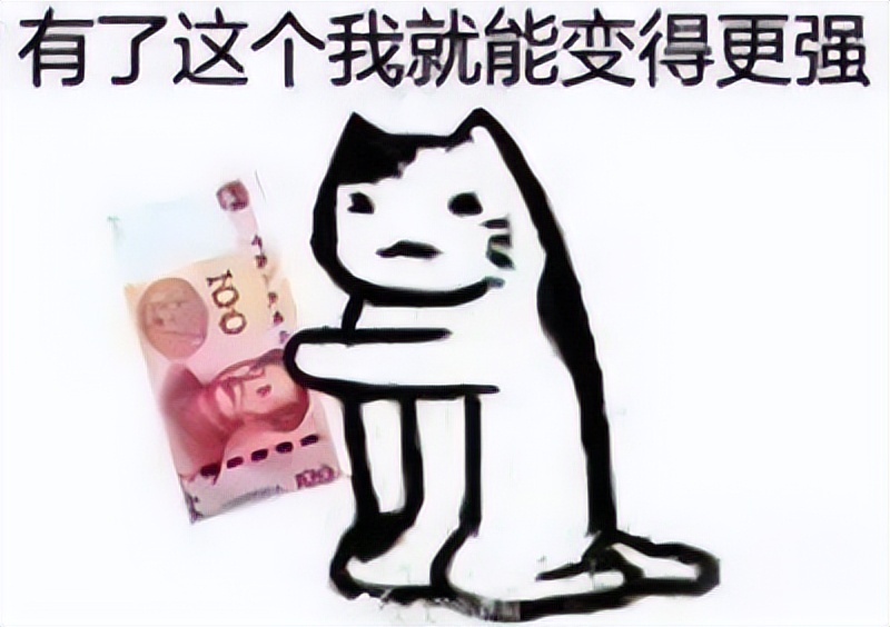 “发一篇论文，吃半年土……”