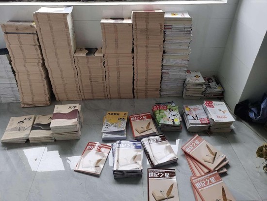 “山寨期刊”的亿元论文生意