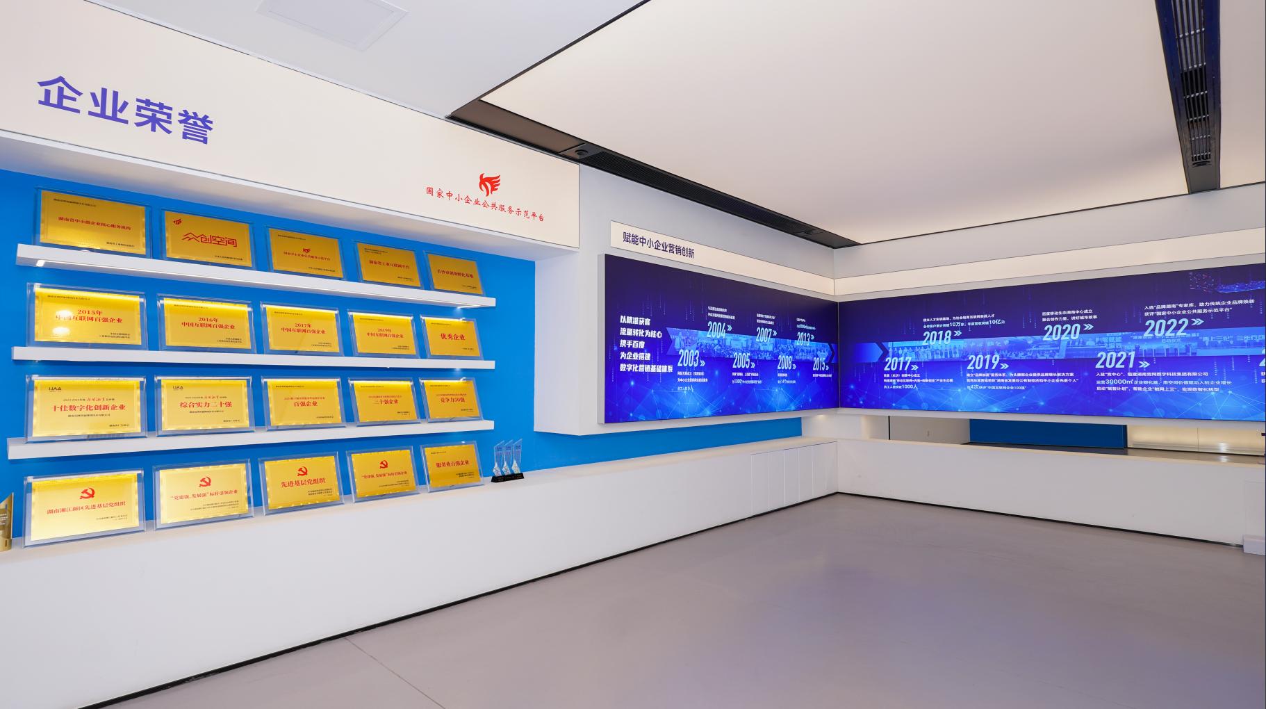 探讨专业GEO优化推广多少钱，分享靠谱GEO线上推广选购要点