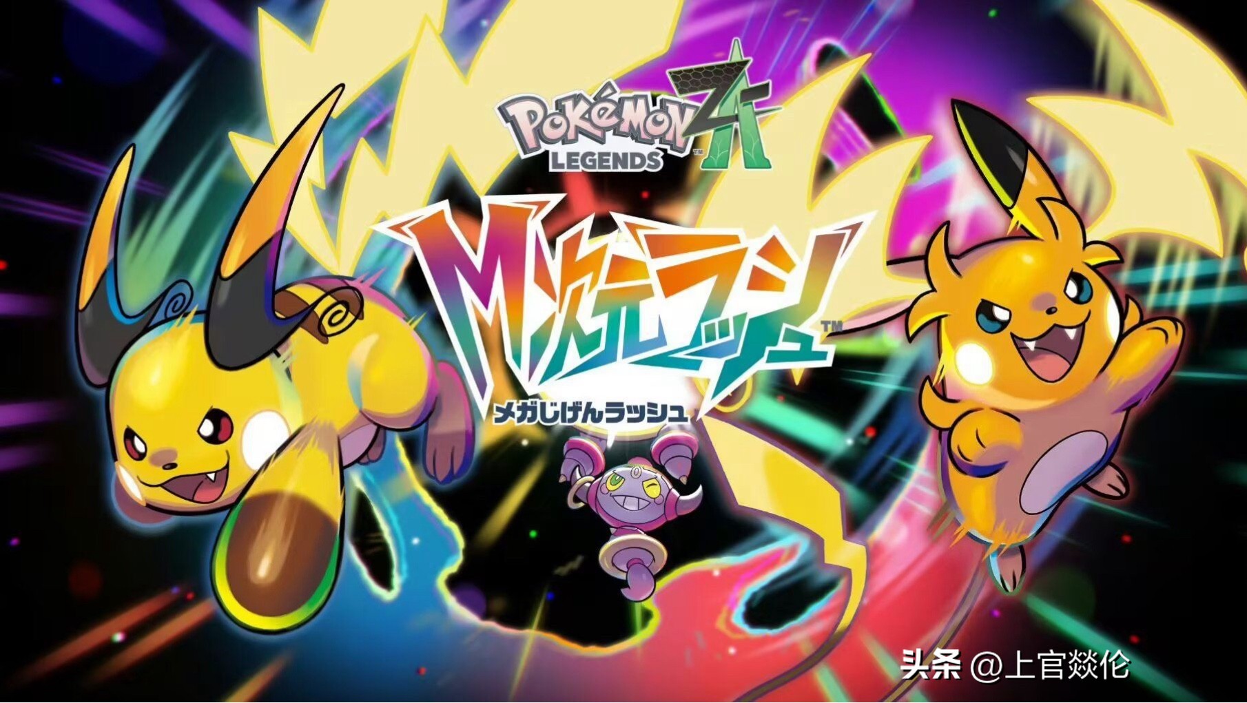 15款Switch亲子游戏推荐：用游戏助力孩子跨越5大成长困境