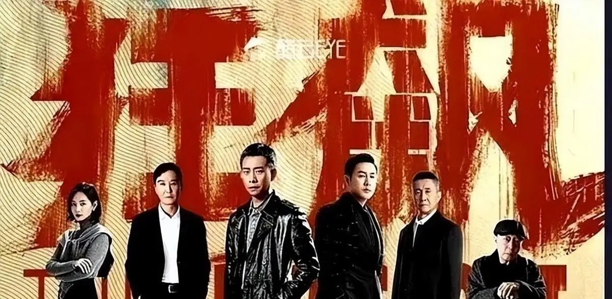 盘点：五大卫视和央视收视率前10榜，湖南卫视占7席