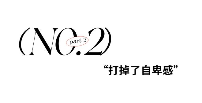 杨振宁逝世:宇宙无声,但有繁星回答