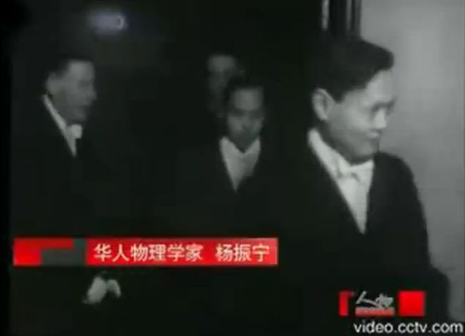 杨振宁逝世:宇宙无声,但有繁星回答