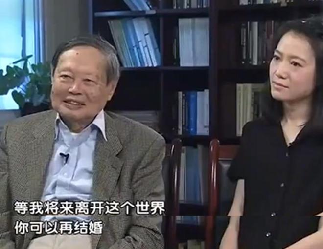 杨澜采访杨振宁:您去世后,翁帆怎么办?他的回答令翁帆泪眼婆娑